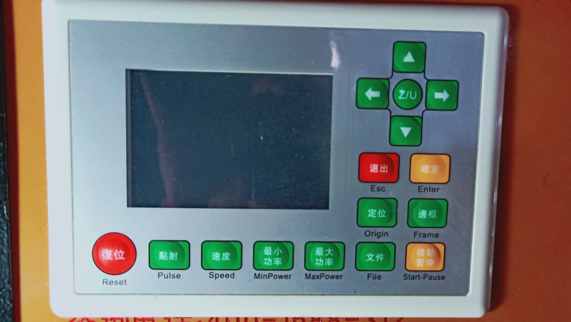 廣告行業(yè)與光電行業(yè)導光板亞克力材料激光切割機切割區(qū)別？