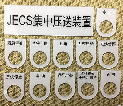 傳說中的手動(dòng)激光切割機(jī)百聞不如一見！