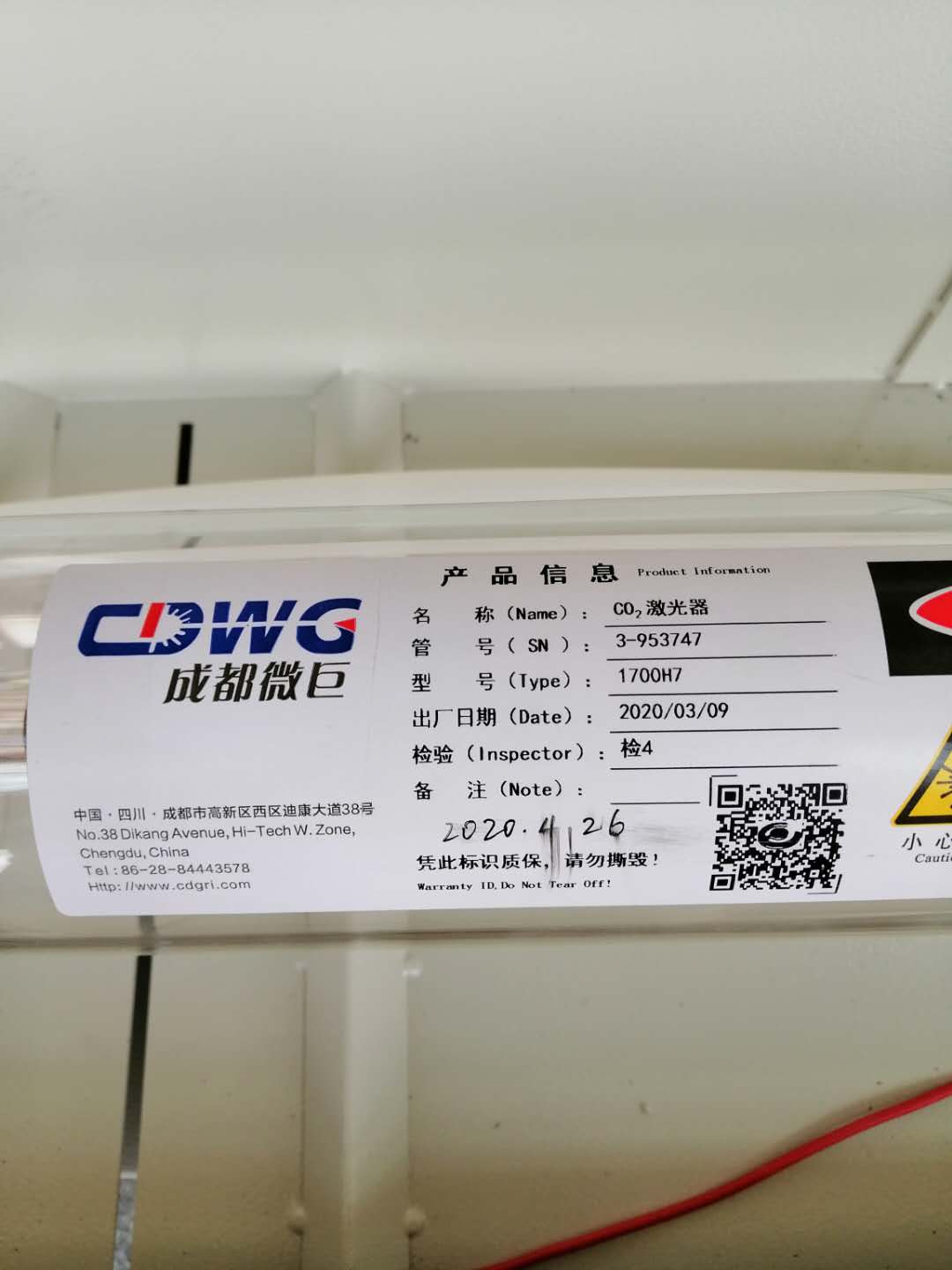 小型非金屬有機玻璃板激光切割機配置有哪些不同？