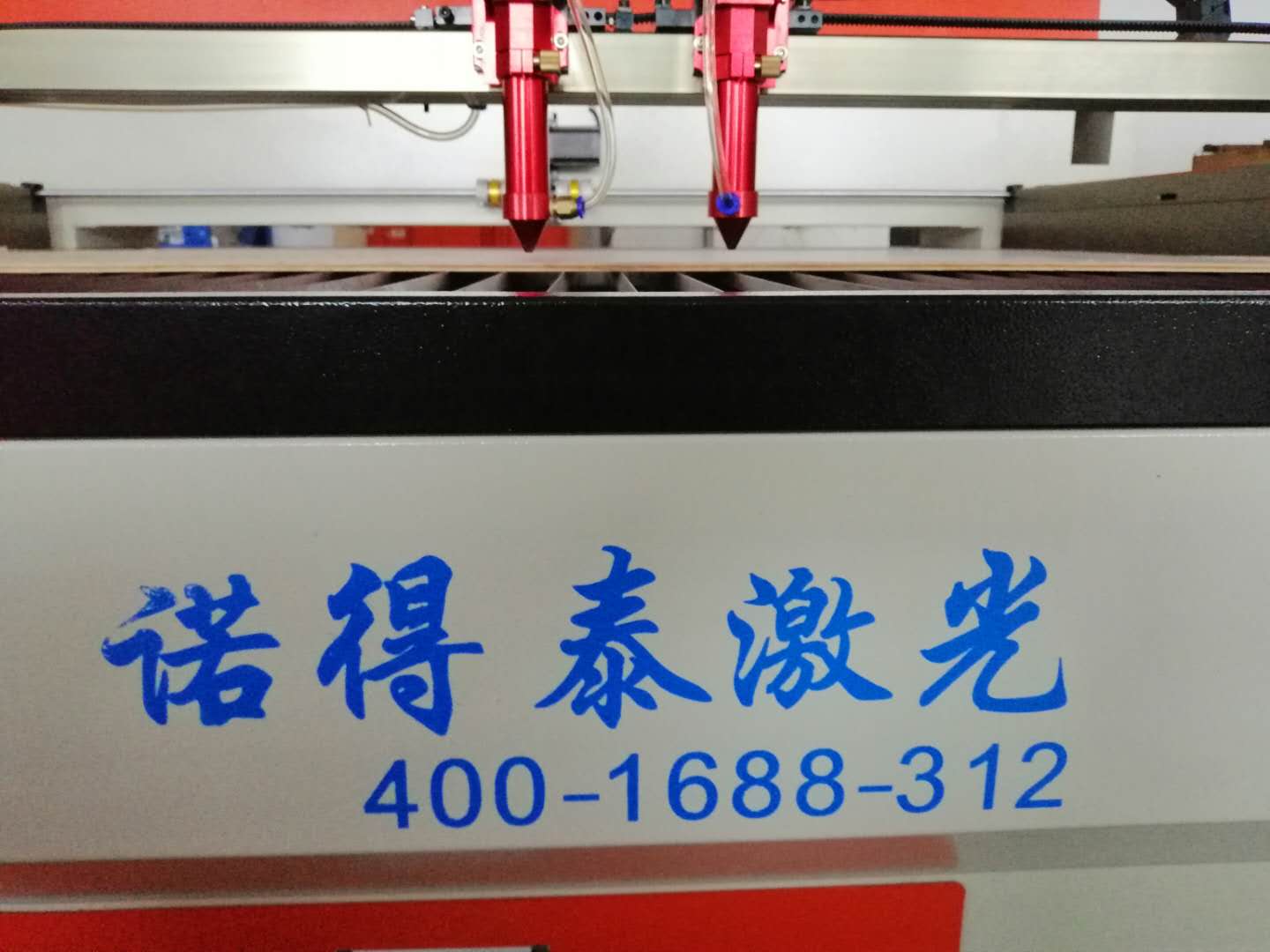 激光切割機(jī)開機(jī)回不了原點(diǎn)總是差一點(diǎn)是什么原因？